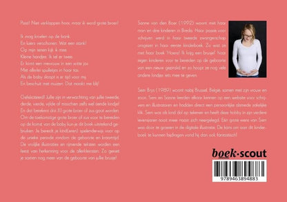 Kinderboek - Hoera! Ik krijg een brusje!